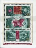Stamp Soviet Union Catalog number: B/85