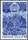 Stamp Soviet Union Catalog number: 4126