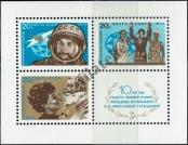 Stamp Soviet Union Catalog number: B/89