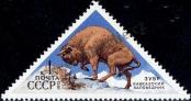 Stamp Soviet Union Catalog number: 4137