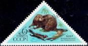 Stamp Soviet Union Catalog number: 4140