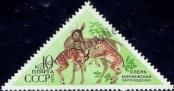 Stamp Soviet Union Catalog number: 4141