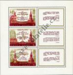 Stamp Soviet Union Catalog number: B/91