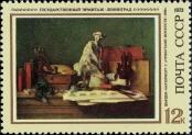 Stamp Soviet Union Catalog number: 4190