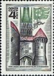 Stamp Soviet Union Catalog number: 4195