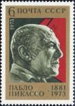 Stamp Soviet Union Catalog number: 4199