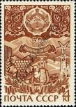 Stamp Soviet Union Catalog number: 4209