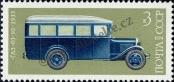 Stamp Soviet Union Catalog number: 4250