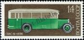 Stamp Soviet Union Catalog number: 4252