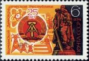 Stamp Soviet Union Catalog number: 4275