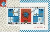 Stamp Soviet Union Catalog number: B/98