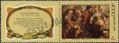 Stamp Soviet Union Catalog number: 4301