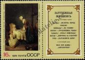 Stamp Soviet Union Catalog number: 4305
