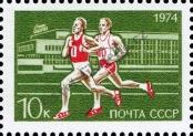 Stamp Soviet Union Catalog number: 4321