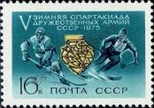 Stamp Soviet Union Catalog number: 4326