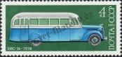 Stamp Soviet Union Catalog number: 4360