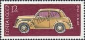 Stamp Soviet Union Catalog number: 4361