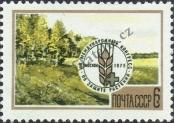Stamp Soviet Union Catalog number: 4367