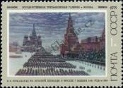 Stamp Soviet Union Catalog number: 4384