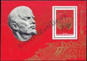 Stamp Soviet Union Catalog number: B/108