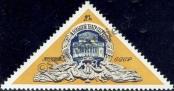 Stamp Soviet Union Catalog number: 4454