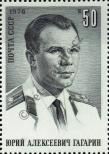 Stamp Soviet Union Catalog number: 4464