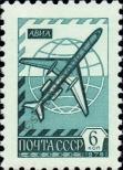 Stamp Soviet Union Catalog number: 4498