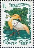 Stamp Soviet Union Catalog number: 4506