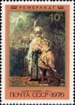 Stamp Soviet Union Catalog number: 4553