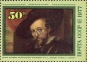Stamp Soviet Union Catalog number: 4612