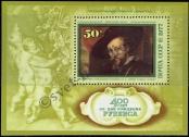 Stamp Soviet Union Catalog number: B/118