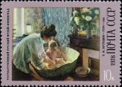 Stamp Soviet Union Catalog number: 4700