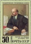 Stamp Soviet Union Catalog number: 4720