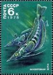 Stamp Soviet Union Catalog number: 4745