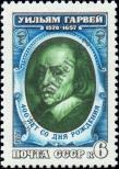 Stamp Soviet Union Catalog number: 4748