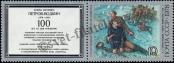 Stamp Soviet Union Catalog number: 4759