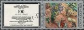 Stamp Soviet Union Catalog number: 4761