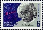 Stamp  Catalog number: 4828