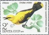 Stamp  Catalog number: 4883