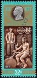 Stamp Soviet Union Catalog number: 4993