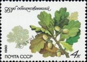 Stamp Soviet Union Catalog number: 5003