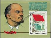 Stamp Soviet Union Catalog number: B/149