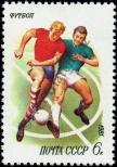Stamp Soviet Union Catalog number: 5082