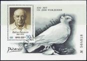 Stamp  Catalog number: B/152