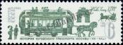 Stamp Soviet Union Catalog number: 5133