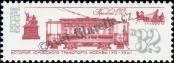 Stamp Soviet Union Catalog number: 5137