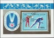 Stamp Soviet Union Catalog number: B/154