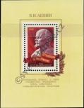 Stamp Soviet Union Catalog number: B/155