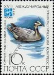 Stamp Soviet Union Catalog number: 5184