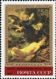 Stamp Soviet Union Catalog number: 5263
